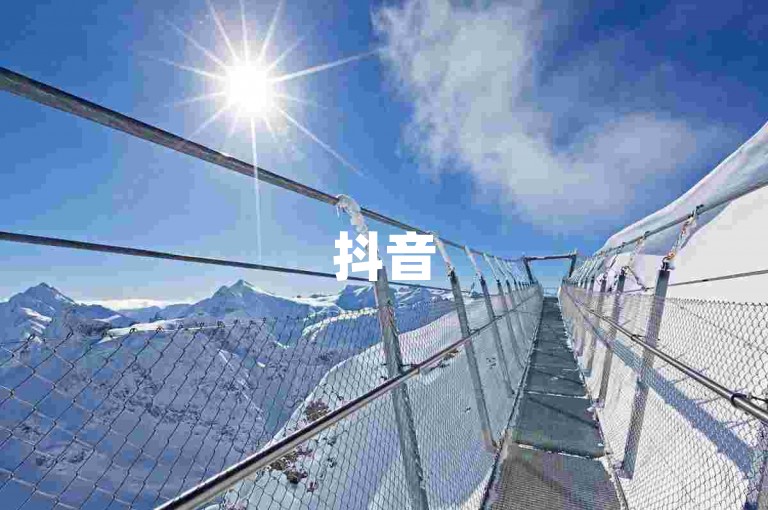 抖音50级账号价格因多种因素而异，需综合考量。